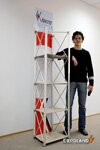Торговый модуль «Атлант»